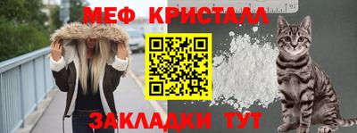 гидра Донской
