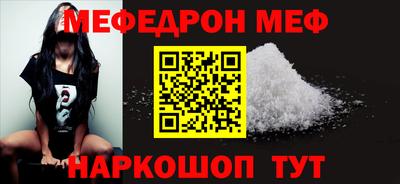 кокаин Донецк