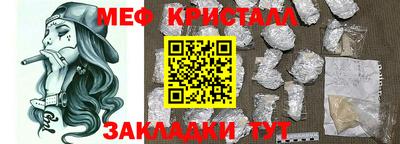 гидра Донской