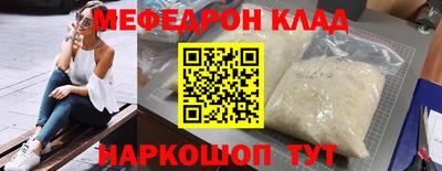 а пвп мука Берёзовский