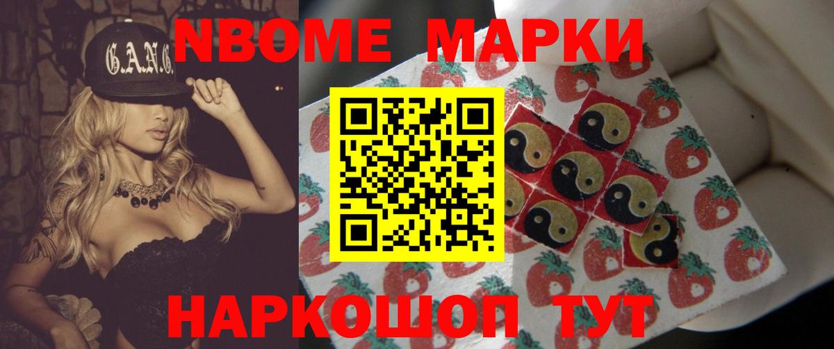 ЛСД экстази кислота  LSD-25 экстази ecstasy  Зеленодольск 