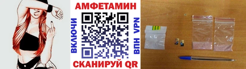 цены blacksprut ССЫЛКА Первитин мет Зеленодольск