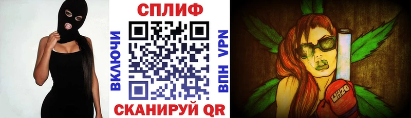 как найти закладки  Зеленодольск  гидра зеркало  Марихуана марихуана 